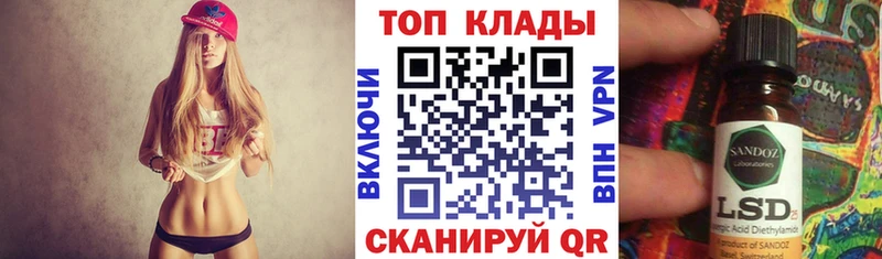 Все наркотики Бабушкин Гашиш  КОКАИН  Alpha-PVP  Каннабис  Меф 