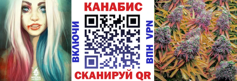Героин Бабушкин