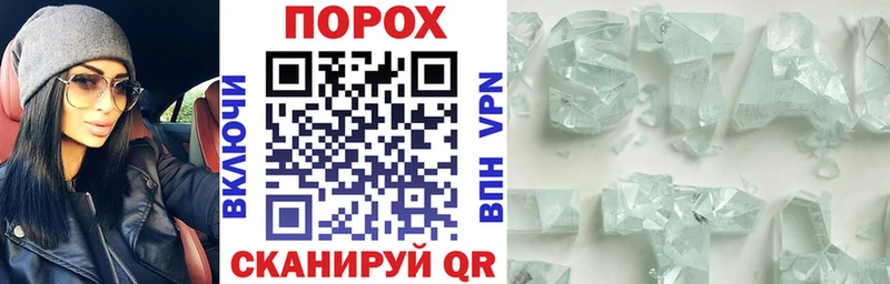 Амфетамин VHQ Бабушкин
