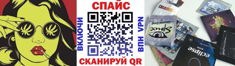 БУТИРАТ 1.4BDO наркотики Бабушкин