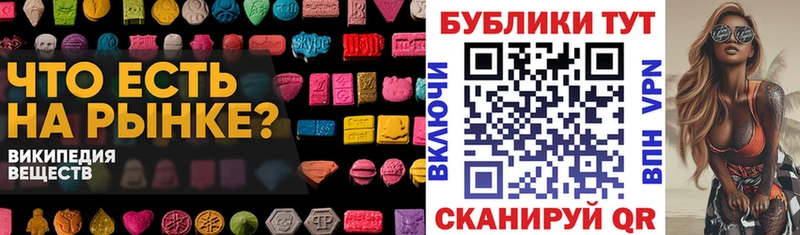 Ecstasy диски Бабушкин