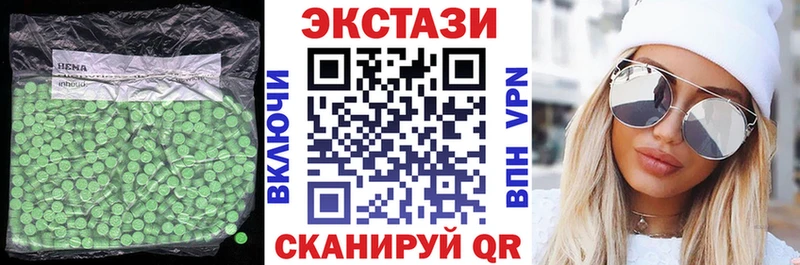 ЭКСТАЗИ бентли  Бабушкин 