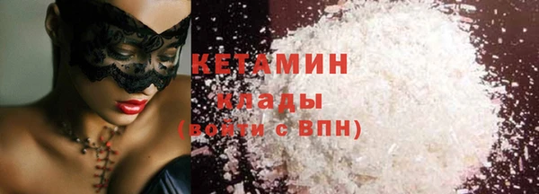 бутират Алзамай