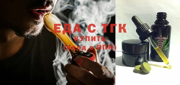 хмурый Нефтегорск