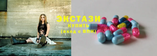 ПСИЛОЦИБИНОВЫЕ ГРИБЫ Алексеевка