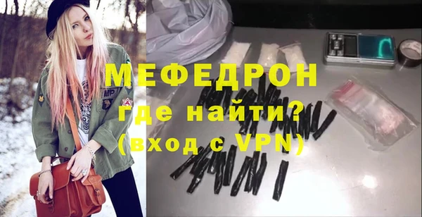 круглые Медвежьегорск
